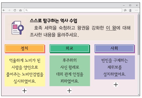 11번 문제 자료