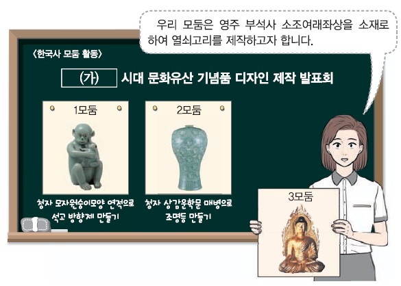 13번 문제 자료