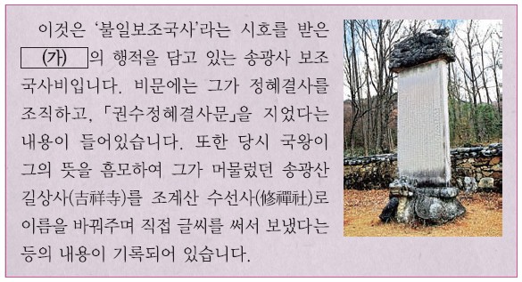 16번 문제 자료
