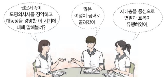 17번 문제 자료