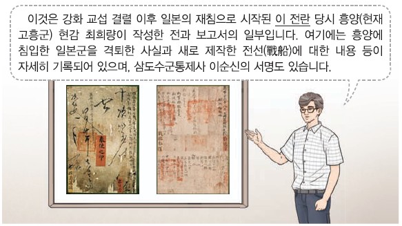 21번 문제 자료