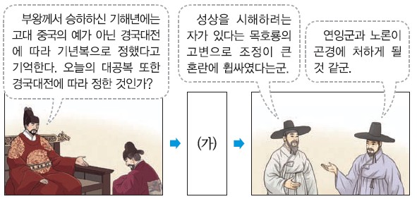 22번 문제 자료