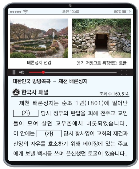 25번 문제 자료