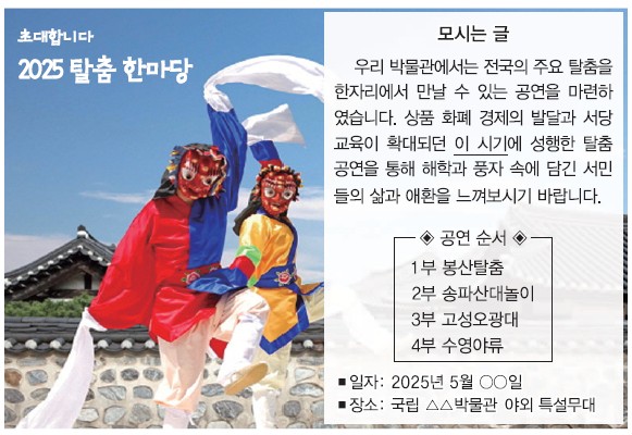 26번 문제 자료