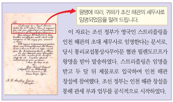 28번 문제 자료