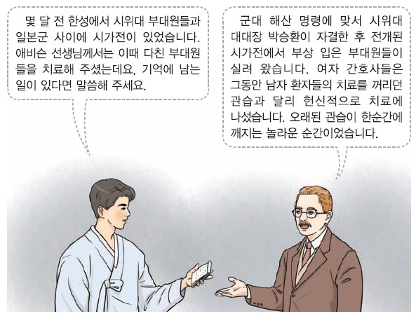 32번 문제 자료