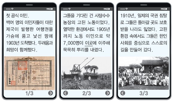 33번 문제 자료