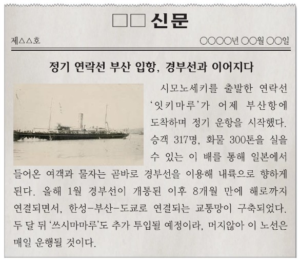 34번 문제 자료