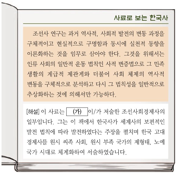 39번 문제 자료
