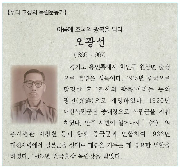 42번 문제 자료
