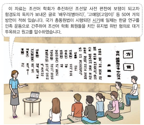 43번 문제 자료