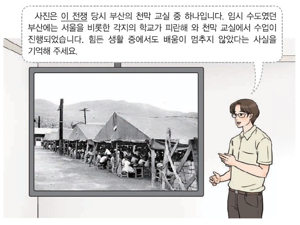 45번 문제 자료