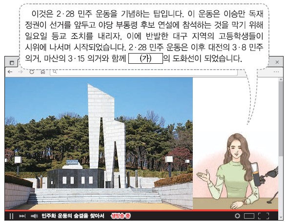 46번 문제 자료