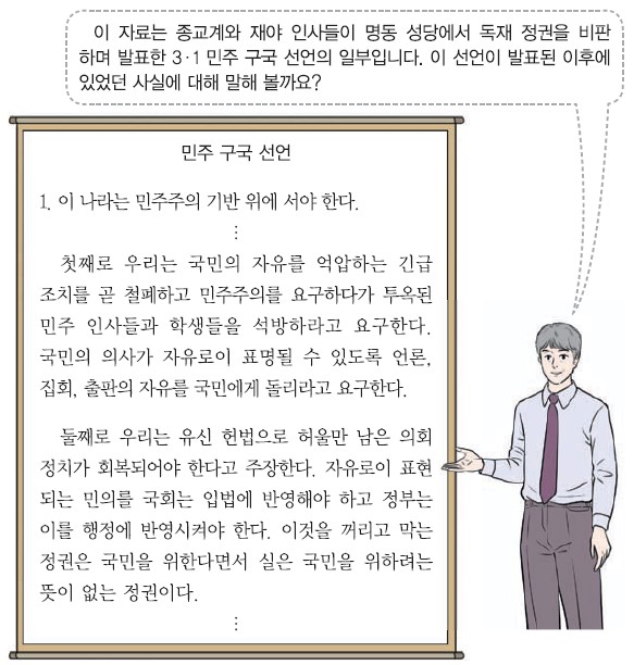 47번 문제 자료
