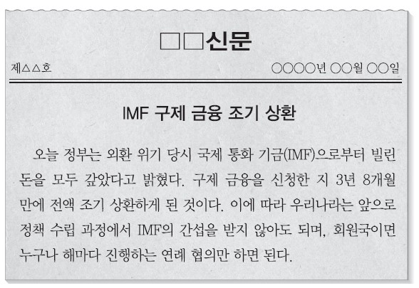 48번 문제 자료