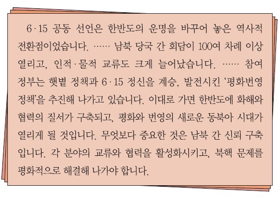 49번 문제 자료