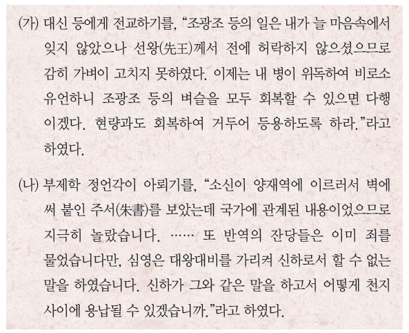 22번 문제 자료