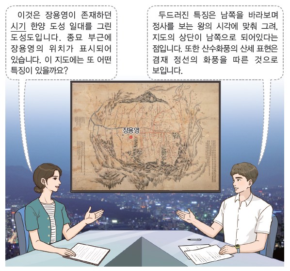 25번 문제 자료