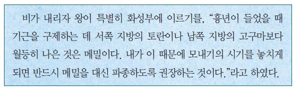 26번 문제 자료