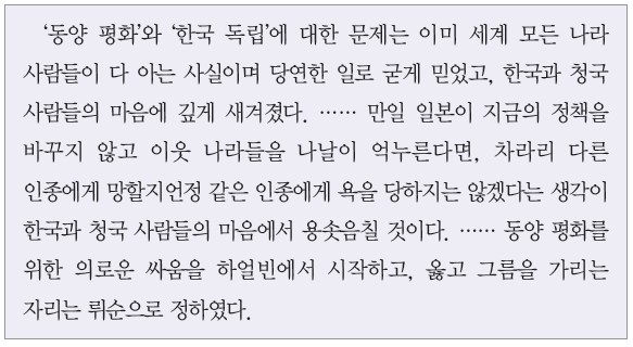 33번 문제 자료