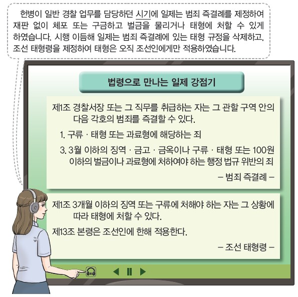 34번 문제 자료
