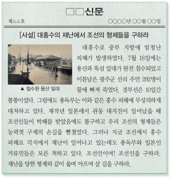 35번 문제 자료