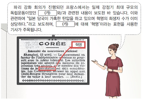 36번 문제 자료