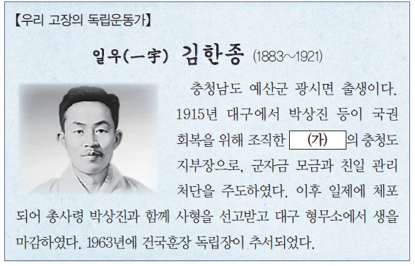 37번 문제 자료