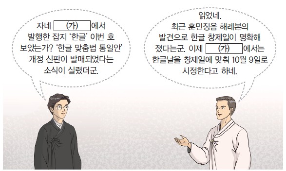 41번 문제 자료