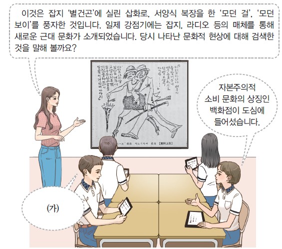 42번 문제 자료