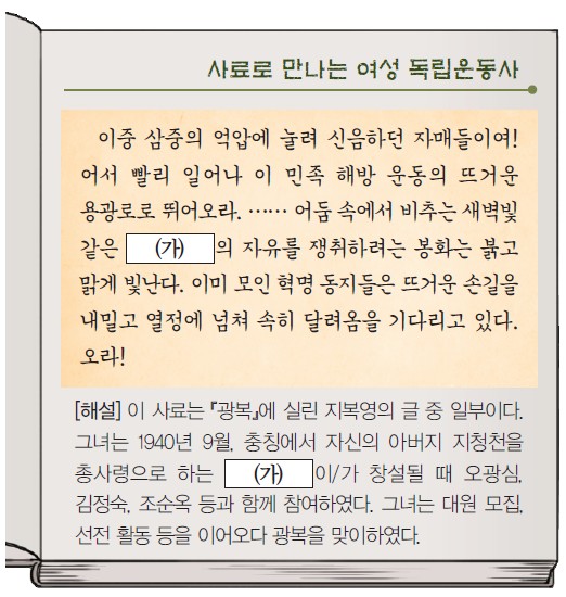 43번 문제 자료
