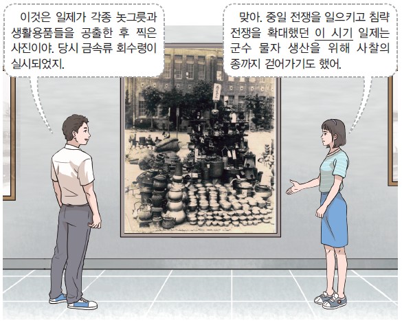 44번 문제 자료