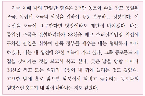 45번 문제 자료