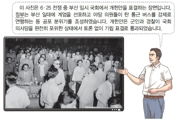 46번 문제 자료