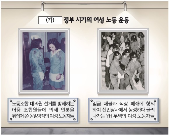 47번 문제 자료