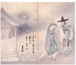 조선 시대 회화 작품 ③번 보기 - 풍속화·산수화·민화 중 하나