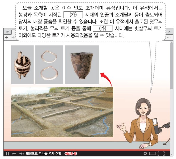 78회 1번 문제 자료