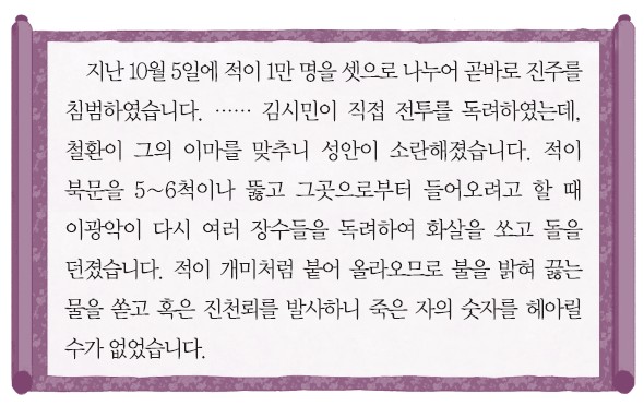 78회 22번 문제 자료