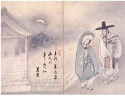 ① 선택지