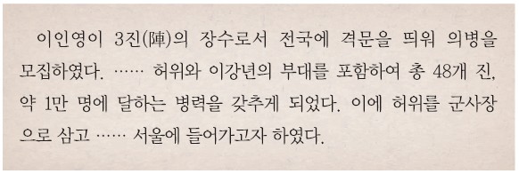 78회 33번 문제 자료