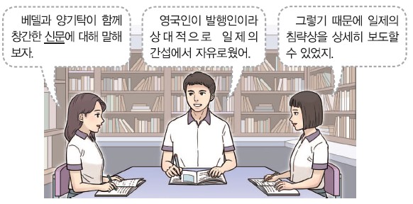 78회 34번 문제 자료