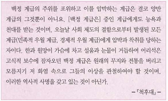 78회 39번 문제 자료