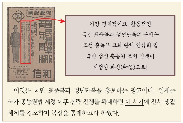 78회 40번 문제 자료