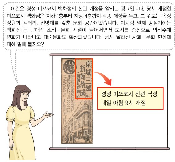 78회 43번 문제 자료