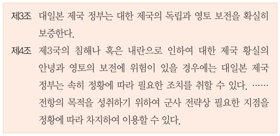 79회 32번 문제 자료