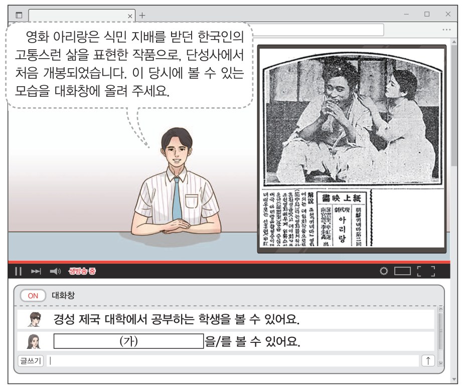 79회 37번 문제 자료
